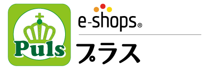 e-shopsプラス